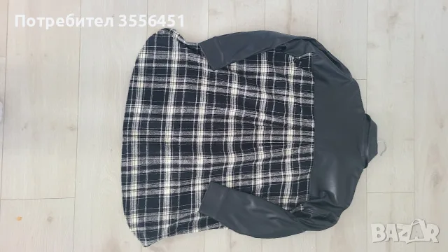 Дамско яке, Кожено
