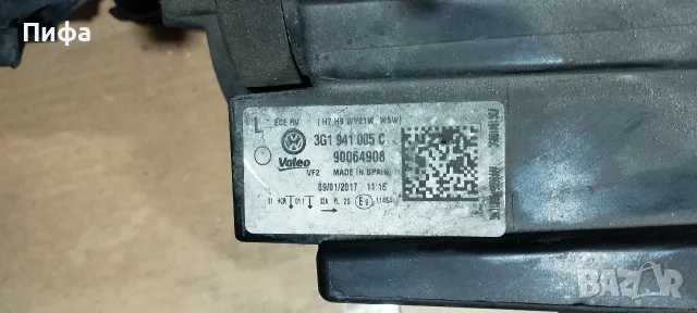 Фарове комплект за VW Passat b8 , снимка 7 - Части - 56711865