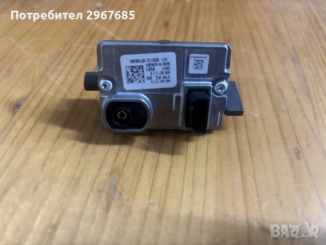 Камери 360 за VAG група и AUDI, снимка 3 - Части - 56620581