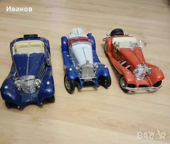 Колички.       .