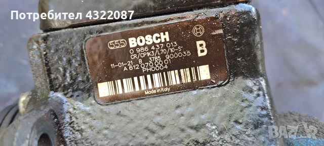 ГНП от Mercedes-Benz ML 270 2.7 CDI 163 к.с 