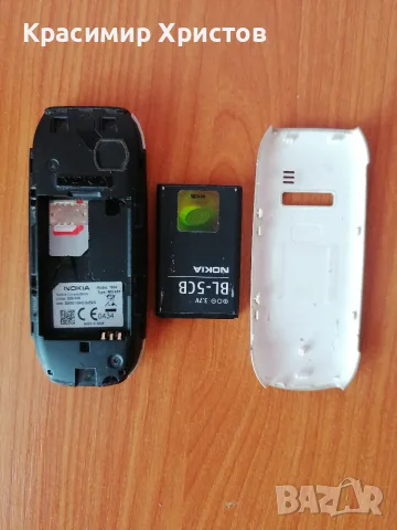 Продавам Nokia 1800, снимка 4 - Nokia - 56740632