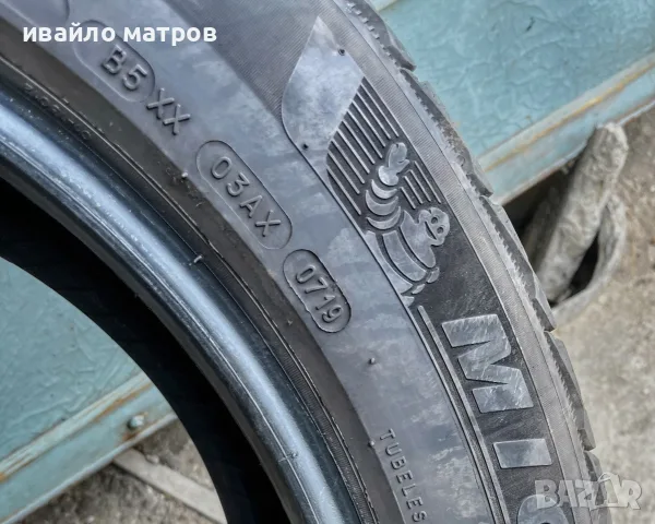 Зимни гуми Мишелин, снимка 4 - Гуми и джанти - 56586102