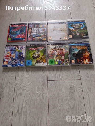 Игри за Playstation 3, PS3 
