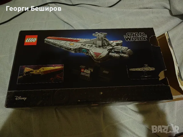 lego republic venator 75441 без една част, снимка 3 - Конструктори - 56615020