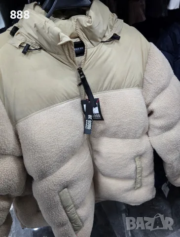 мъжки пухени якета