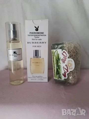 Промо комплект 207-ароматен сапун 110 гр. и мини парфюм Burberry