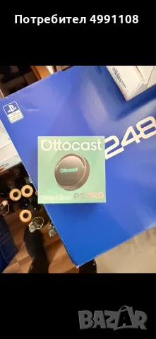 Продавам Ottocast OttoAibox P3 PRO – Мултимедиен CarPlay / Android Auto адаптер (Чисто нов)