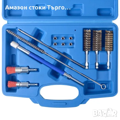 Комплект за почистване на гнезда на дюзи DAYUAN, 14 части