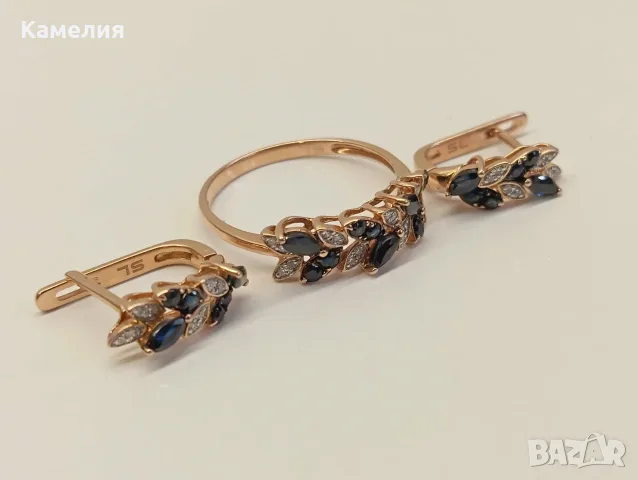 Руско злато. Комплект , снимка 2 - Бижутерийни комплекти - 56651697
