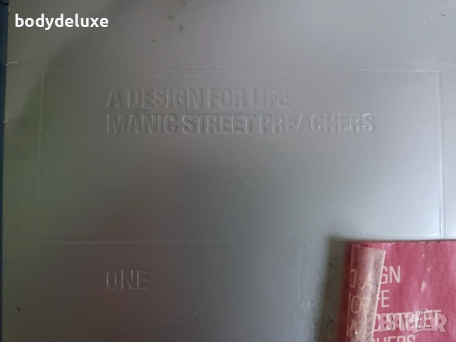 MANIC STREET PREACHERS аудио дискове, снимка 2 - CD дискове - 56605599