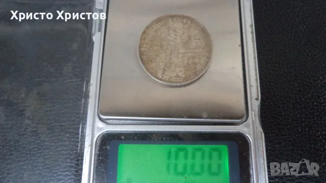 2 леи Румъния 1912 г., снимка 3 - Нумизматика и бонистика - 56556129