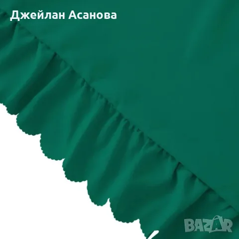 Спален комплект от 3 части - 160×200 см в зелено с декоративни къдрици и цип