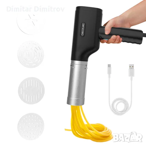 Cecotec Fun EasyPasta безжична машина за паста и чурос, 3 диска, 200 г, акумулаторна