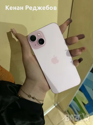 Продавам iPhone 15 128gb , снимка 4 - Apple iPhone - 56661862