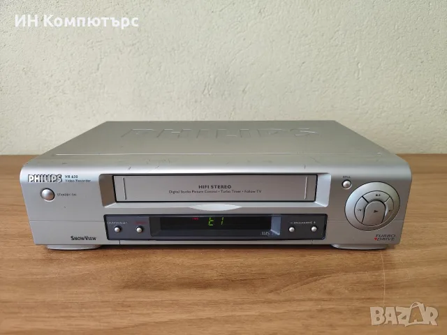 Продавам видео рекордер Philips VR630