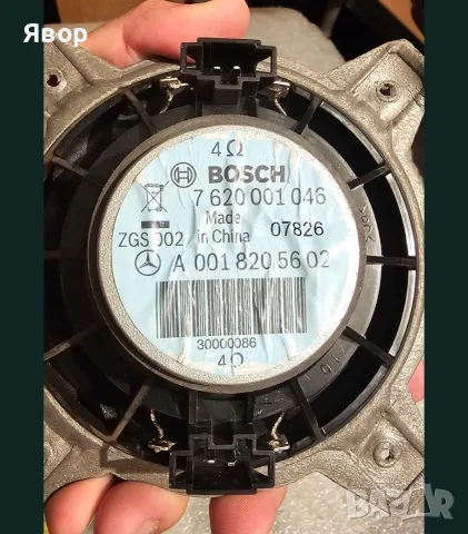 Говорител bosch mercedes, снимка 2 - Тонколони - 56639788