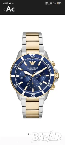 часовник Emporio Armani 