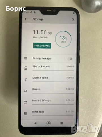Xiaomi Mi A2 Lite (Redmi 6 Pro),отличен, снимка 3 - Xiaomi - 56554455