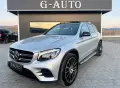 Mercedes benz Glc Собствен лизинг!!!, снимка 1