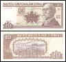 ⭐ Куба 2016 10 песос UNC нова ⭐, снимка 1