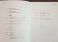 Без лого / No Logo, снимка 4