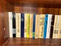 Книги с твърди корици, снимка 6