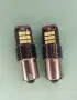 Led крушки за автомобил , снимка 7