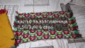 ръчно тъкани изделия, снимка 1