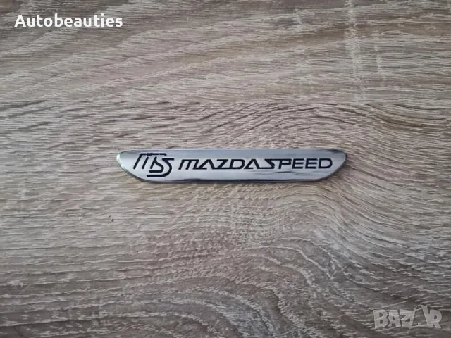 метална емблема лого Mazda Speed