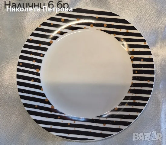 Чинии infinite by GEDA LABELS, снимка 2 - Чинии - 56598091