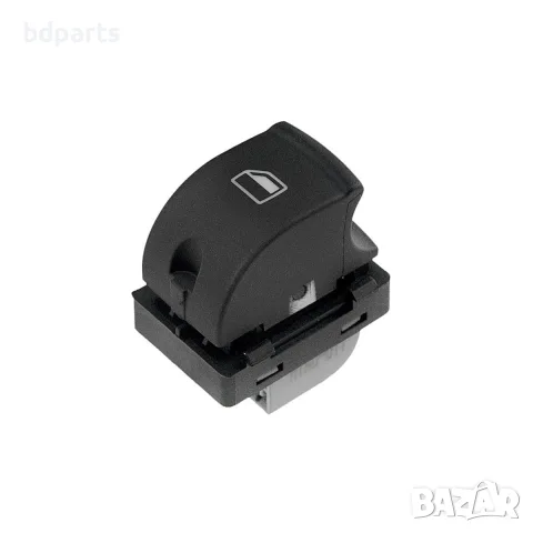 Бутон ключ за стъкло, Audi A3 8P, A6 C6, Q7 4L, 4 ПИН