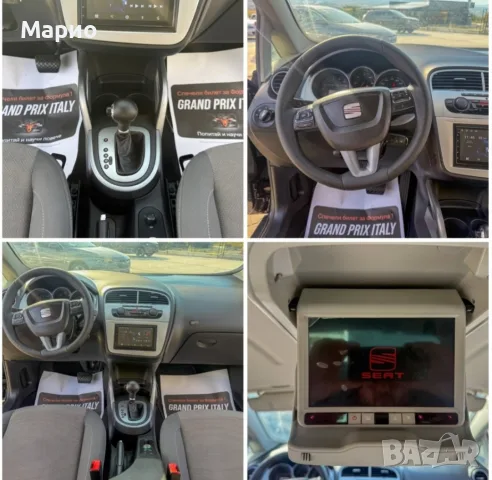 Seat altea 2.0Tdi xl Собствен лизинг!!!, снимка 15 - Автомобили и джипове - 56677960