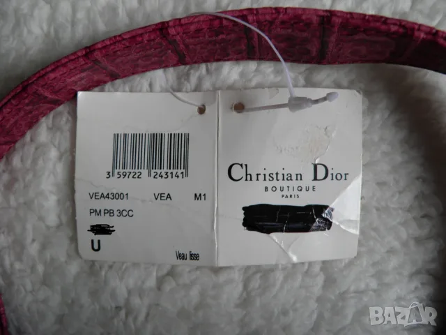 Christian Dior дамска чанта, снимка 6 - Чанти - 56717028