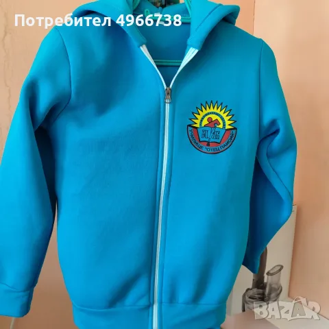 Суичър ОУ Отец Паисий
