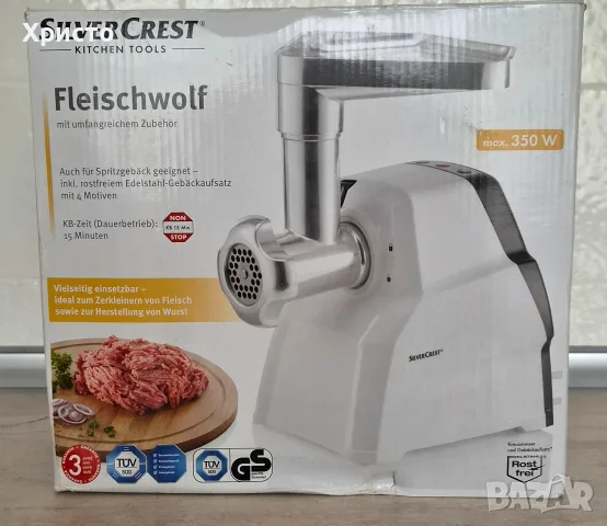 Електрическа месомелачка SilverCrest 350W с приставки за колбаси и бисквити