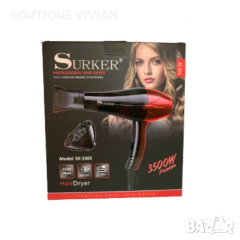 Професионален сешоар SURKER, SK-3303 – 3500W