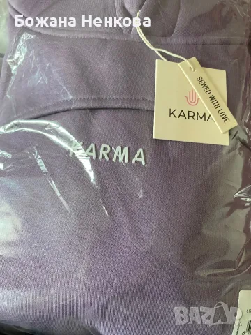 Сетове Karma в червено и лилаво, снимка 5 - Други - 56554677