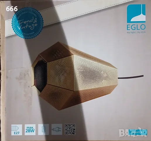 Висяща лампа EGLO »CHIAVICA 1« E27, снимка 5 - Лампи за таван - 56745104