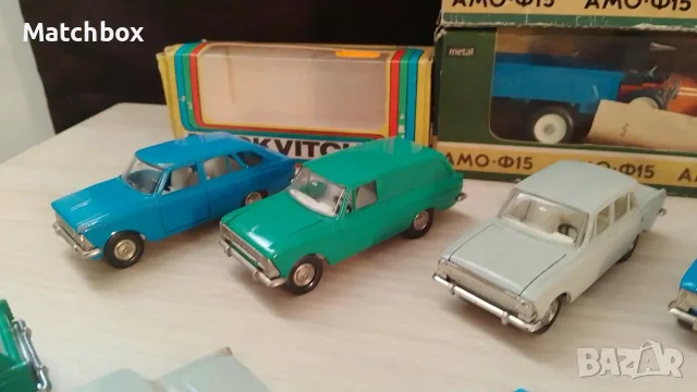 Модели 1/43 USSR CCCP, снимка 6 - Колекции - 55562386