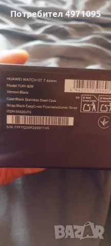 Huawei watch gt 7 , снимка 2 - Мъжки - 56715268