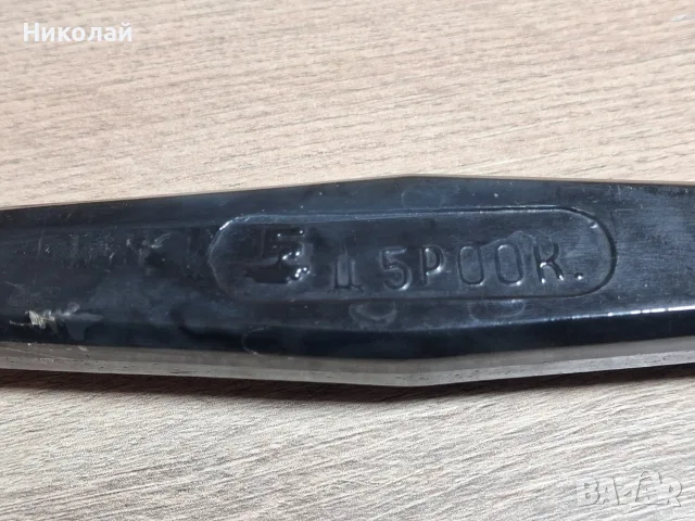 Съветска Преса Форма За Сладки Орехчета, снимка 10 - Колекции - 56676811