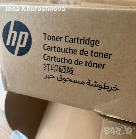 Тонер касета HP CLT K5082L за принтер  , снимка 2 - Консумативи за принтери - 56554372
