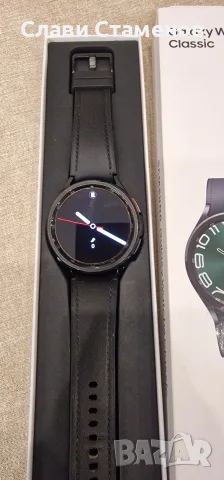 Samsung Galaxy watch 6 clasic