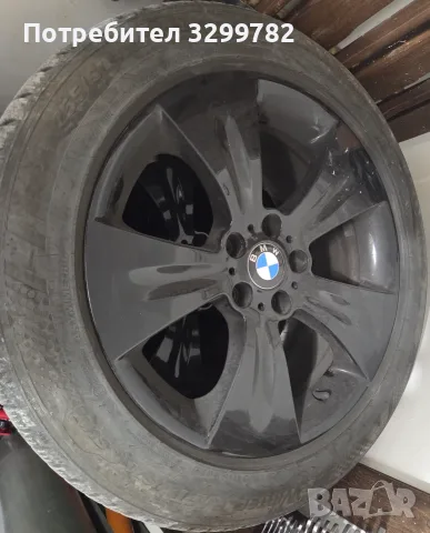 Джанти с гуми за X5-F15,E70