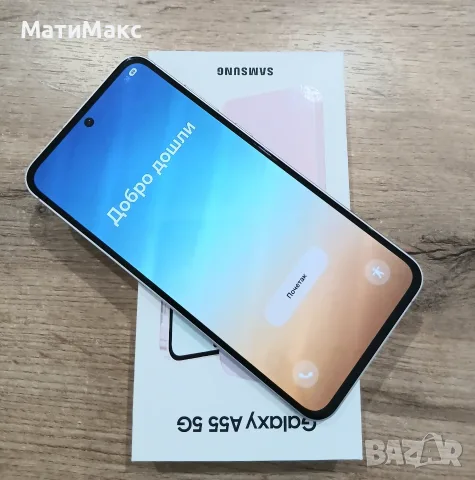 SAMSUNG Galaxy A55, снимка 5 - Samsung - 56705148