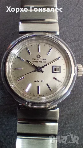 Certina DS-3 Automatic, 30мм