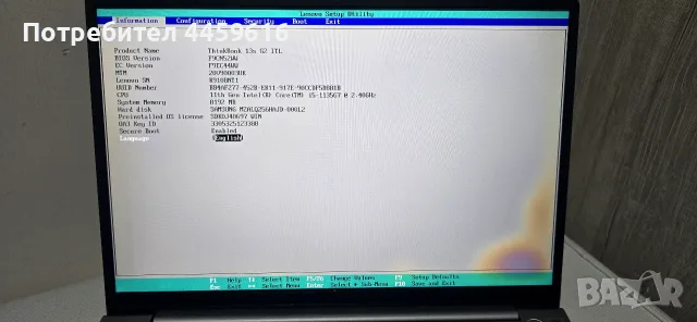 Lenovo ThinkBook 13s G2, снимка 2 - Части за лаптопи - 56680312