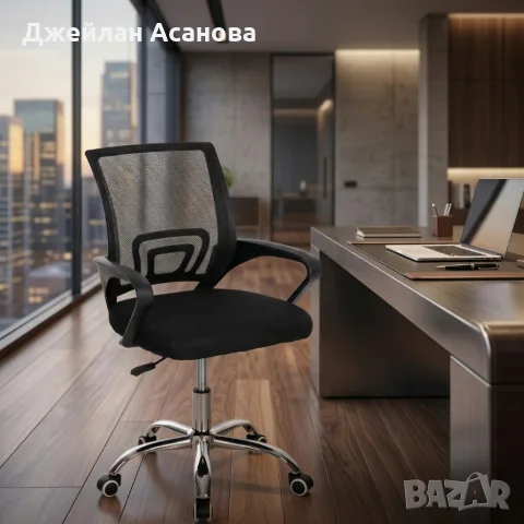 🪑 Ергономичен офис стол с дишаща мрежа!, снимка 2 - Столове - 56717648