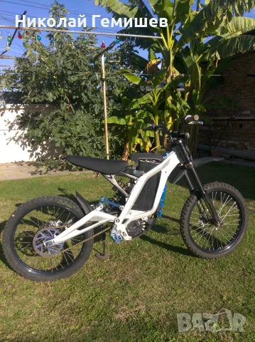 Surron LBX Ko Moto 